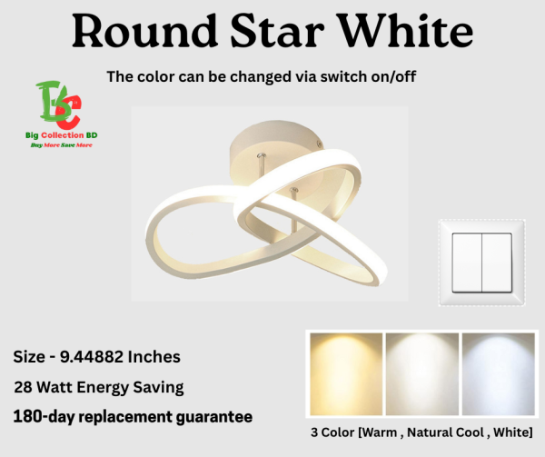 Round Star Shape White (3color mode)