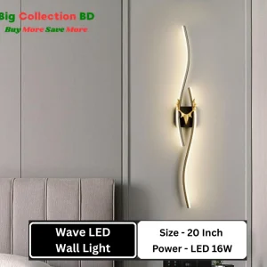 Wave LED Wall Light 3 Color