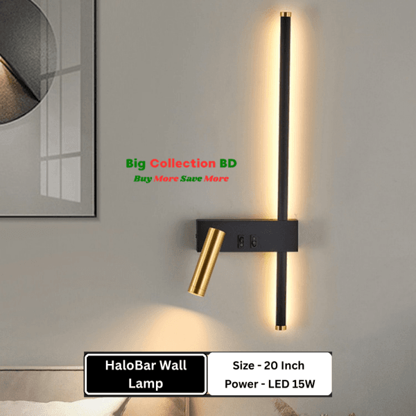 HaloBar Wall Lamp – Modern Black LED Bedside & Reading Light